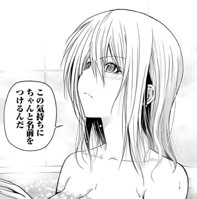てんぷるのエロシーン27