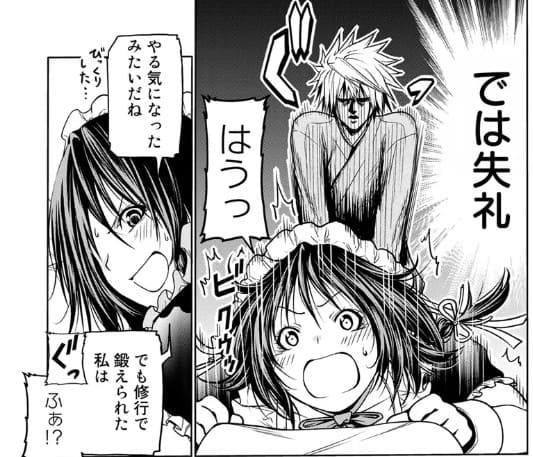 てんぷるのエロシーン3