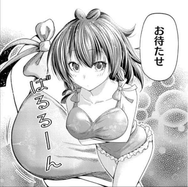 てんぷるのエロシーン35