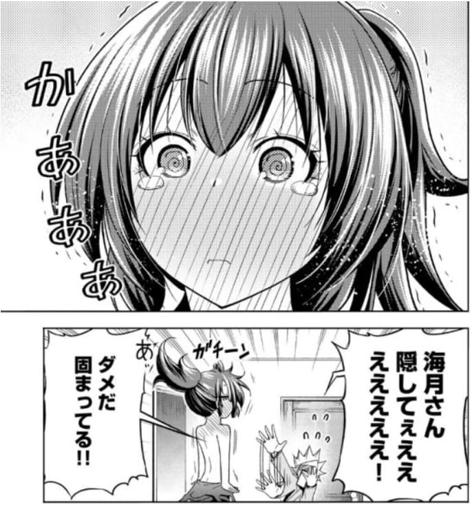 てんぷるのエロシーン40