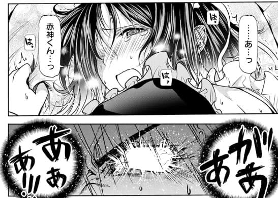 てんぷるのエロシーン5