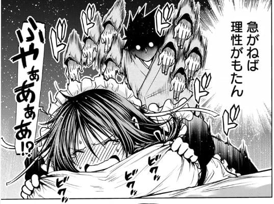 てんぷるのエロシーン6