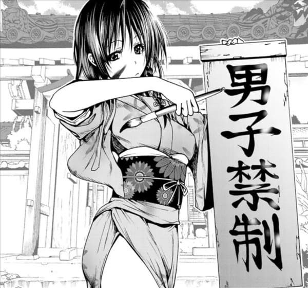 てんぷるのエロシーンまとめ