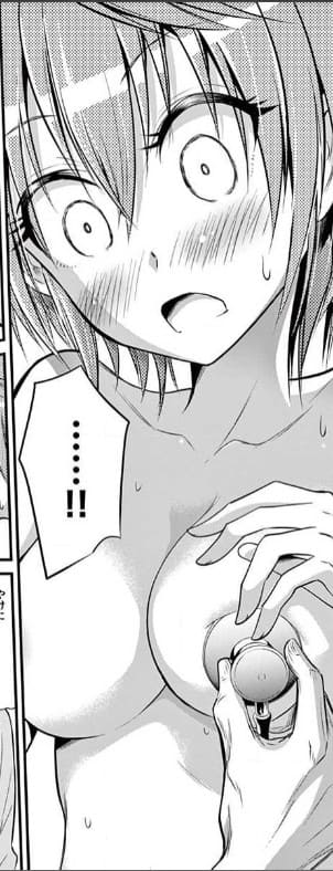 転性パンデみっくのエロシーン10