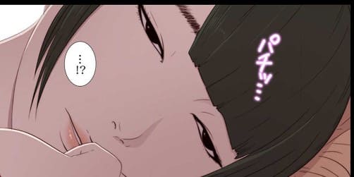 隣の少女のエロシーン2