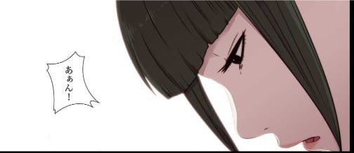 隣の少女のエロシーン4