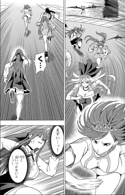 妻か死か～敗戦国の女たち～のエロシーン1
