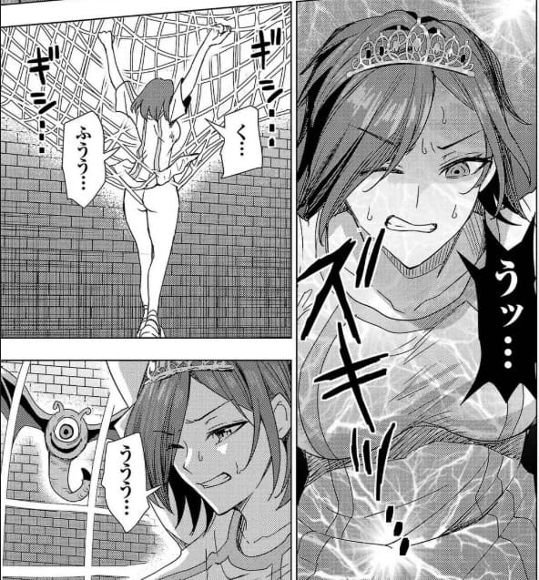 妻か死か～敗戦国の女たち～のエロシーン10
