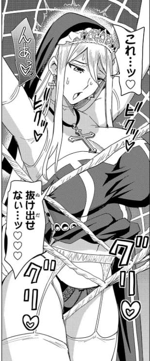 妻か死か～敗戦国の女たち～のエロシーン12