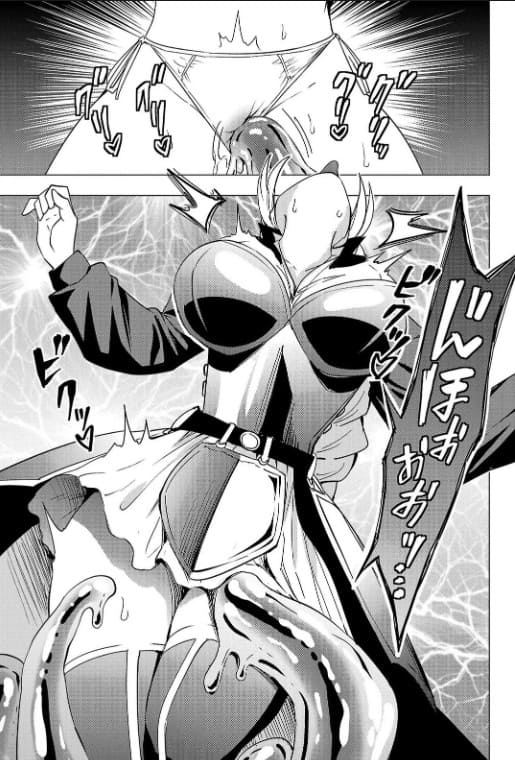 妻か死か～敗戦国の女たち～のエロシーン14