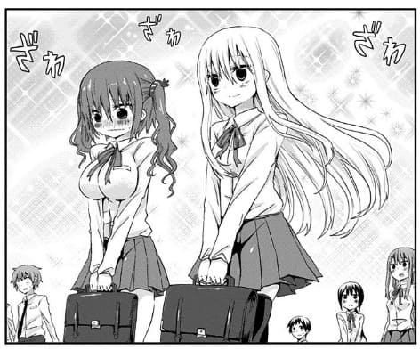 干物妹！うまるちゃんのエロシーン1