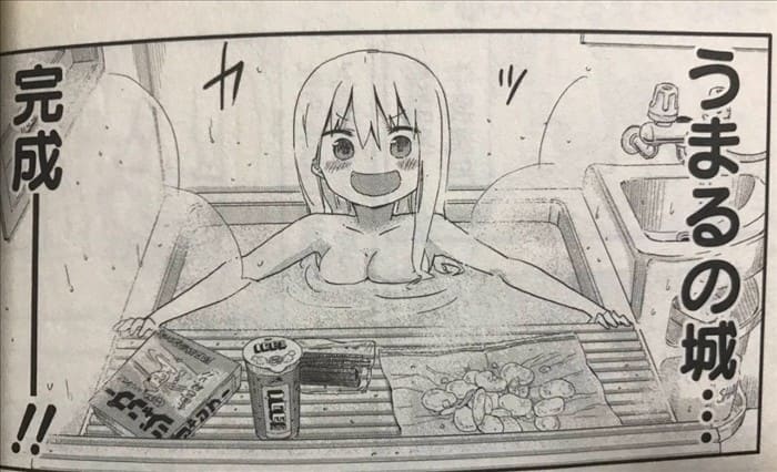 干物妹！うまるちゃんのエロシーン10
