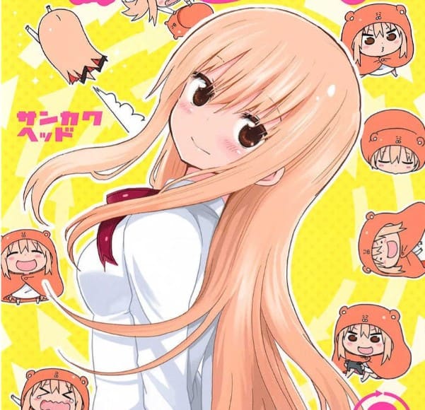 干物妹！うまるちゃんのエロシーンまとめ