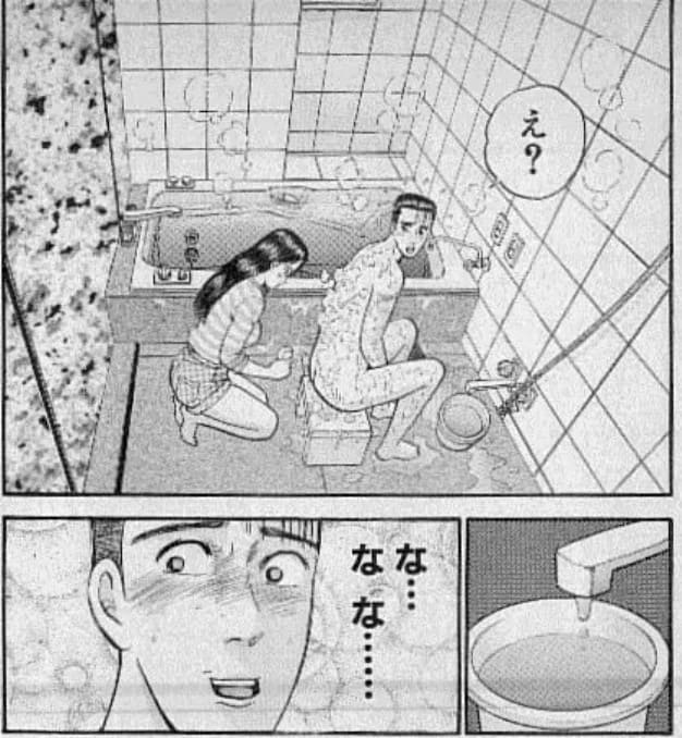 バージンママのエロシーン1