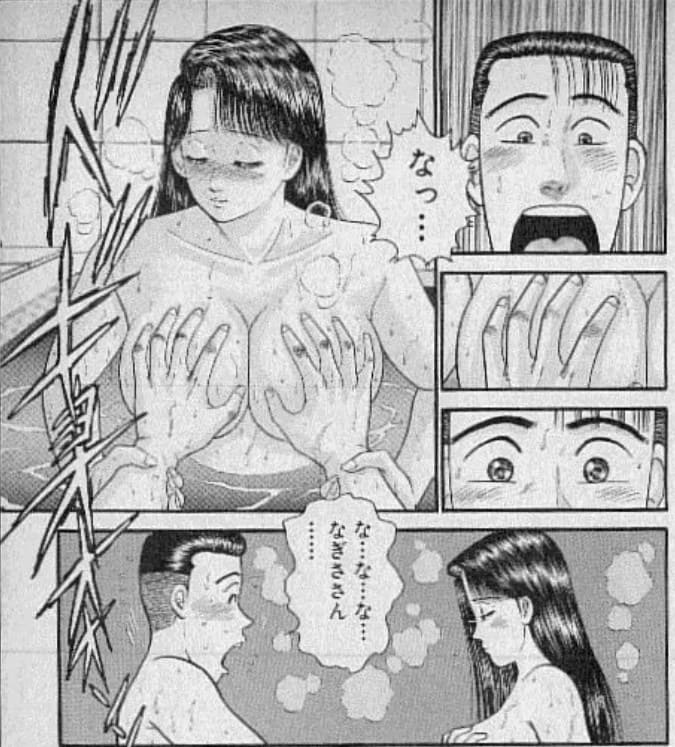 バージンママのエロシーン7