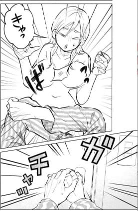 やばい兄妹のエロシーン10