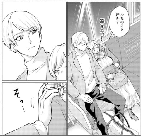 やばい兄妹のエロシーン2