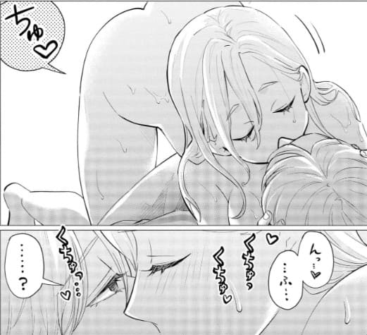 やばい兄妹のエロシーン7