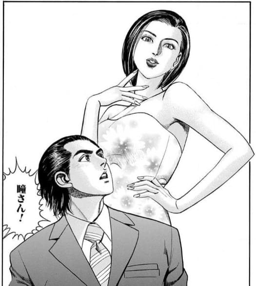 夜王のエロシーンまとめ