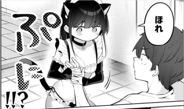 よわよわ先生のエロシーン18