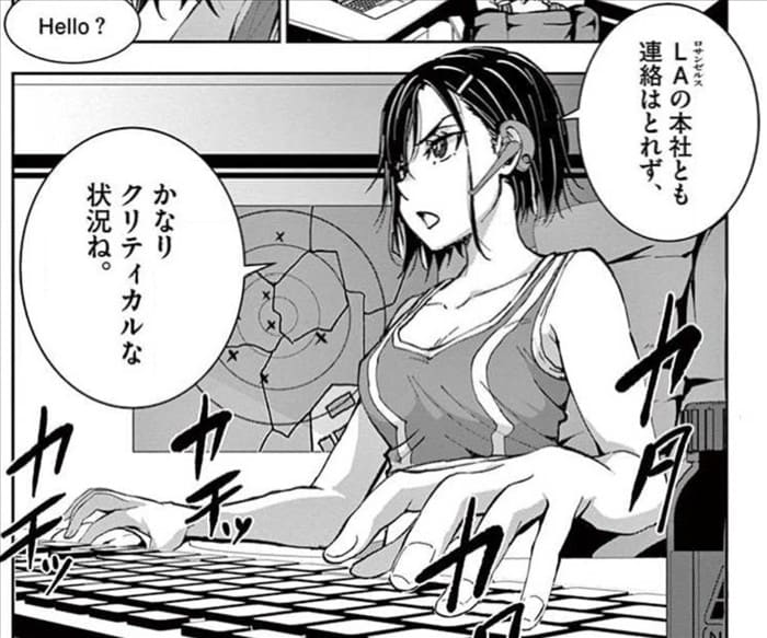 ゾン100のエロシーン14
