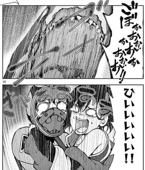 ゾン100のエロシーン20