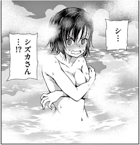 ゾン100のエロシーン23